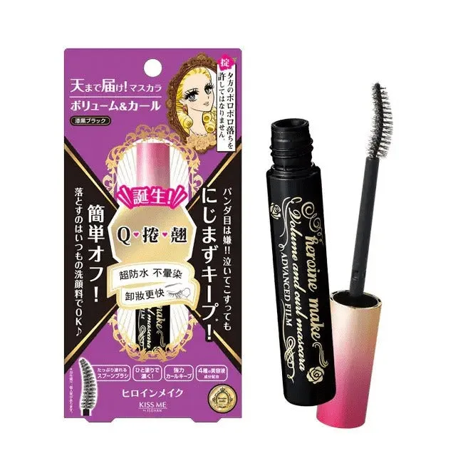 Kiss Me Heroine Make Volume & Curl Mascara Super Waterproof  01 Black